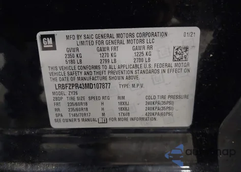 2021 Buick Envision Awd Essence из США, поврежденный, VIN LRBFZPR43MD107877